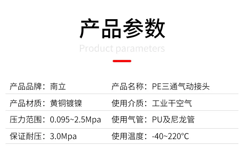 详情页_14.jpg