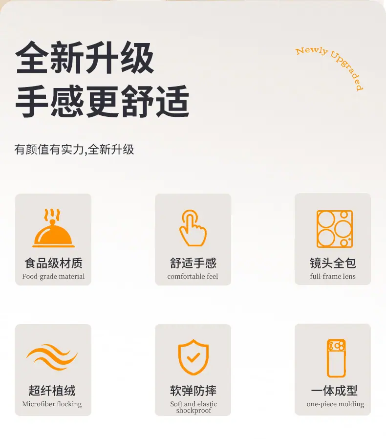 详情_02
