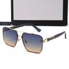 Nuevas Gafas de Sol para Hombre y Mujer Moda Gafas de Moda Conducción Viaje Gafas Casuales 23041