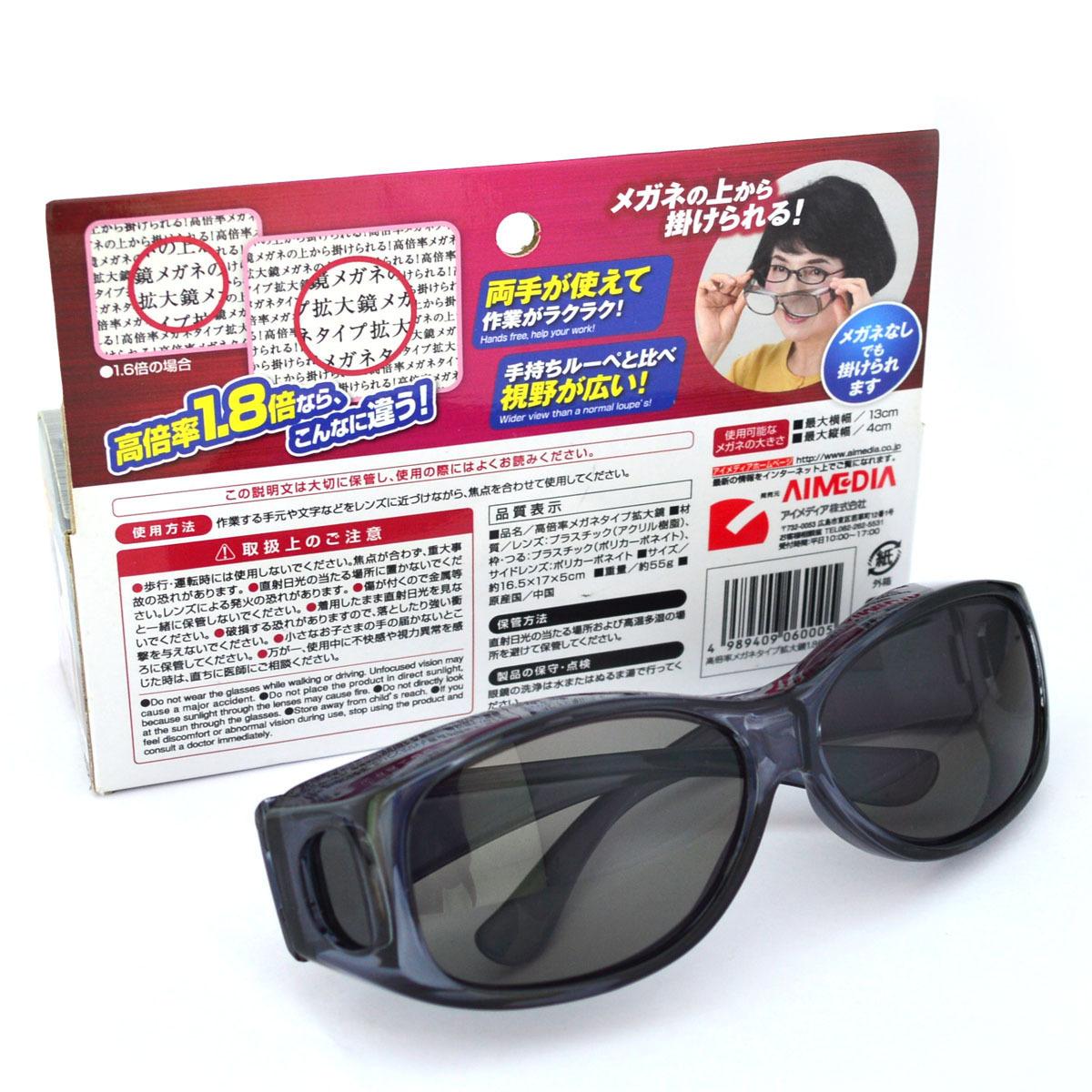 BP-3177 包装图 (5)