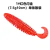Gusano de Mar Pesca en Mar Señuelo de Cola Rizada Blanda, Señuelo de Peces Blandos Simulados, 10cm 7.5g, para Pargo, Bagre, Lenguado