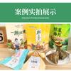 Bolsas para Envasar Zongzi, Bolsas Selladoras de Maíz, Bolsas Espesadas para Conservación en Congelador, Bolsas de Vacío Certificadas de Grado Alimenticio, Espesadas