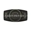 Fl3Z-11654-Ba É Adequado para Interruptor de Farol Ford Fl3Z11654Ba