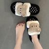 Lindas Zapatillas de Oso de Dibujos Animados con Puntos en una Sola Línea, Peludas, para Mujer, Novedad Otoño e Invierno 2025, Ropa de Exterior, Antideslizantes, con Elevación, de Algodón