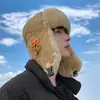 2026 Sombrero Versátil Estilo Coreano Lei Feng para Hombres y Mujeres, Invierno Estilo Coreano para Ciclismo Cálido Engrosado Protección para los Oídos Resistente al Viento Sombrero de Piloto Moderno