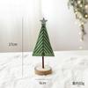 NUCHI Árbol de Navidad Mini de Fieltro Transfronterizo Adornos de Escritorio Arreglo de Escena de Casa de Madera Decoración Navideña Regalos