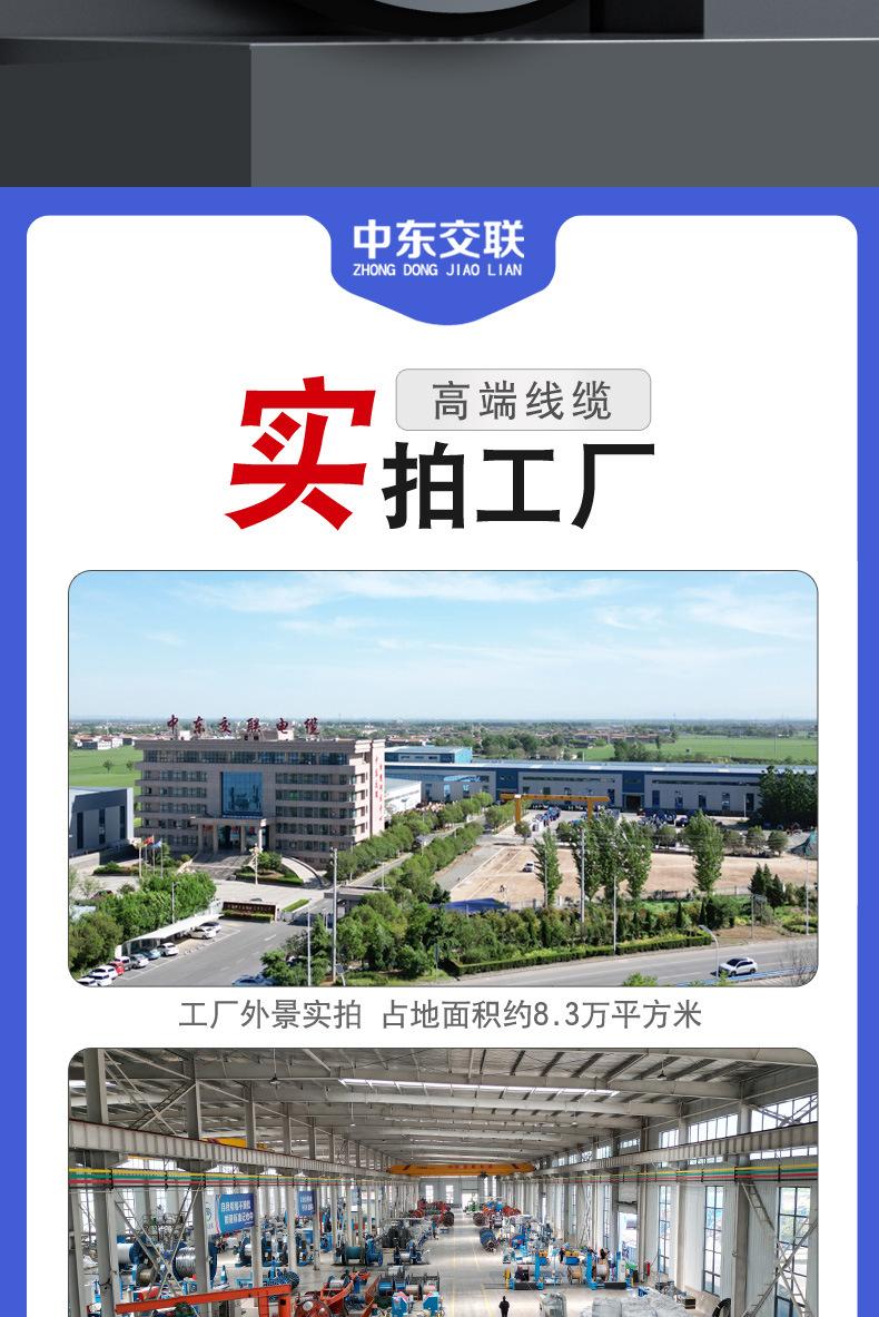 ACWU90合成_02