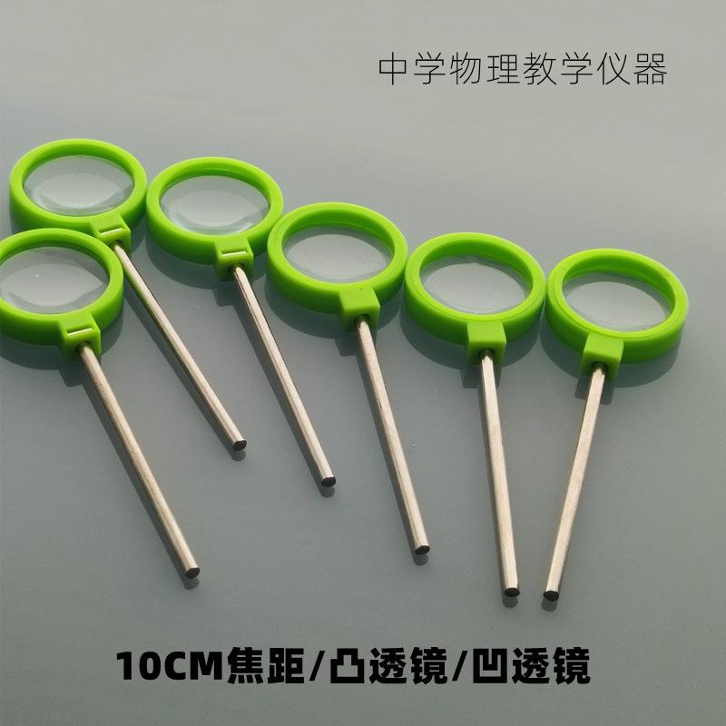 IMG20240613111810_副本