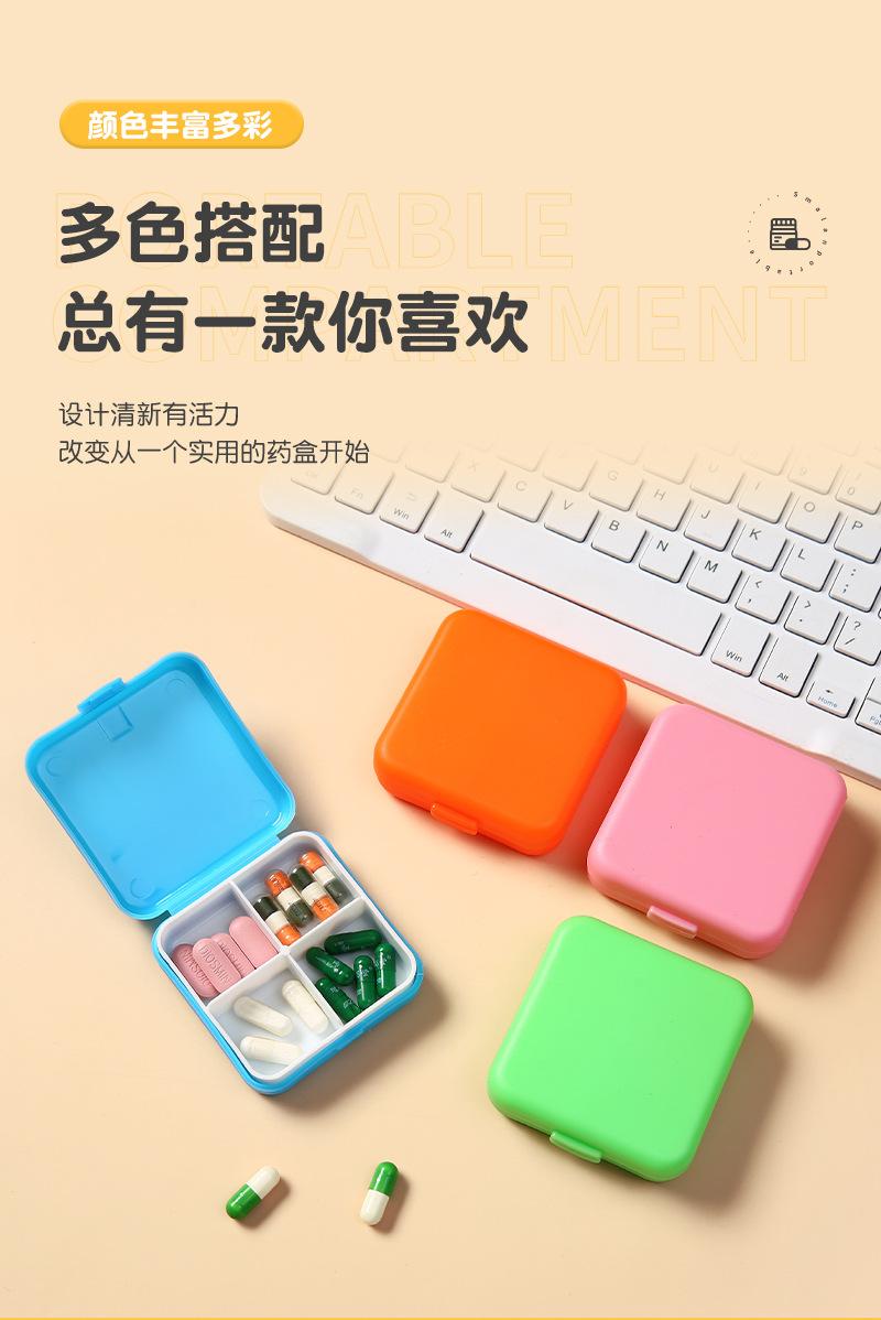 简尚详情(2)_07.jpg
