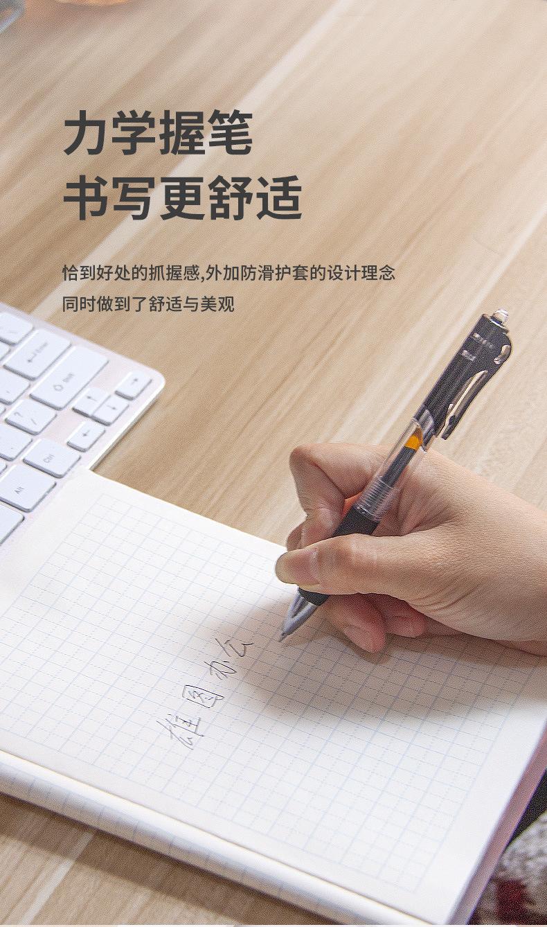 详情_07.jpg