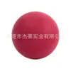Bola de quicar silenciosa para ambientes internos, pouso silencioso, sem perturbação para os vizinhos, bola silenciosa de espuma PU macia, durável e não danifica o piso