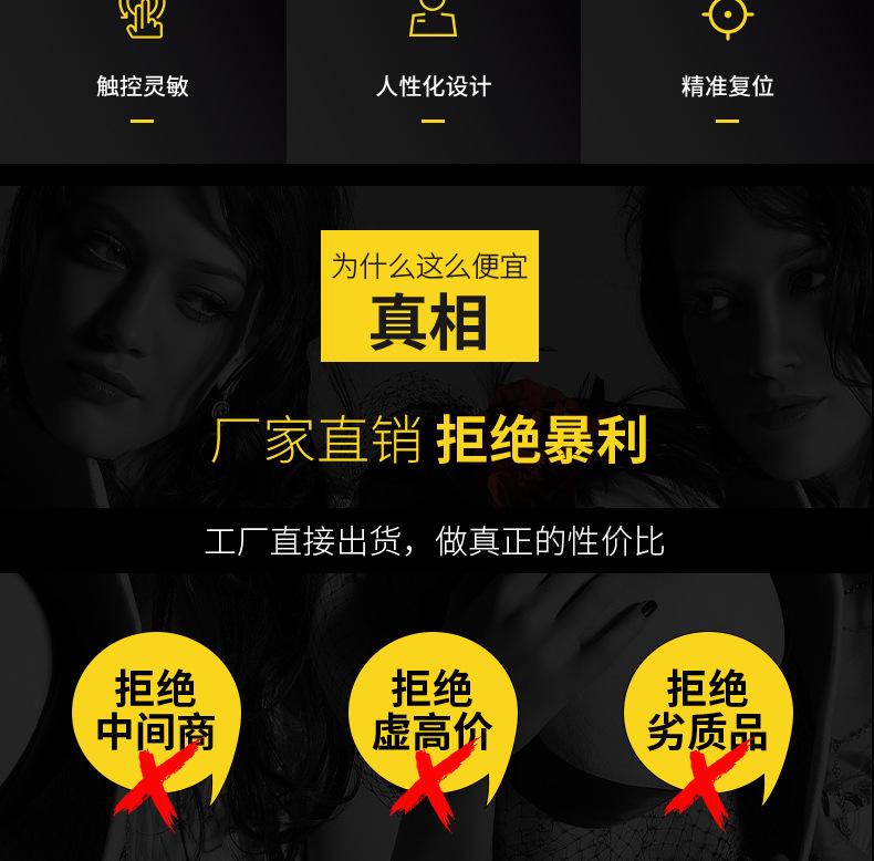 游戏手柄详情_03.jpg