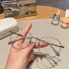Gafas Lingguang 52 para Mujer Montura de Titanio Montura Se Puede Equipar con Lente Ultra-delgada 1.74 Antiazul Miopía Gafas Danyang