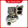 O Supercharger 5550984 é adequado para motores Cummins