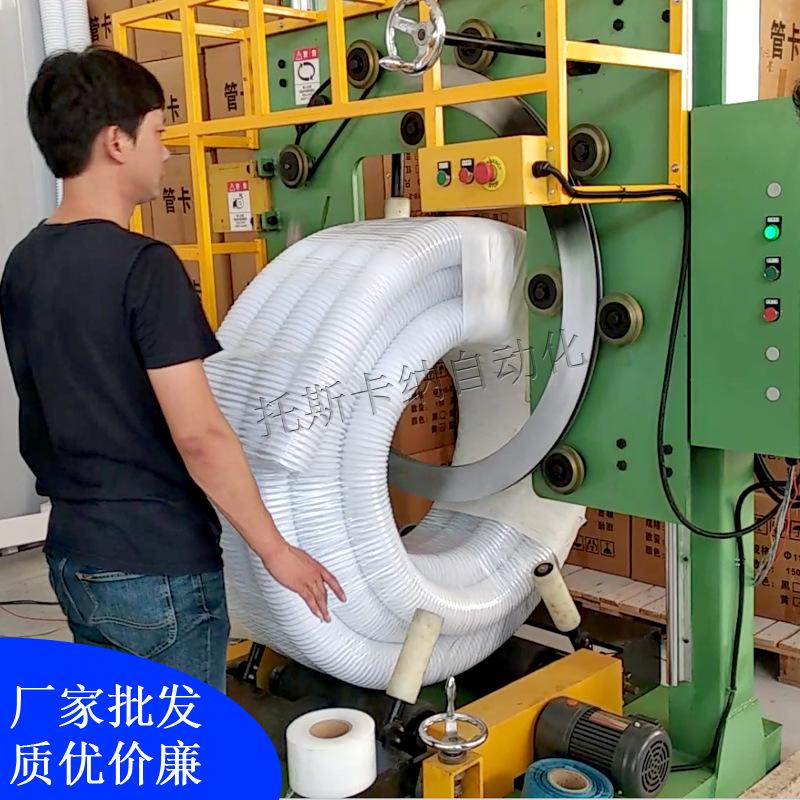 立式缠绕机4_看图王