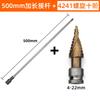 Llave Eléctrica Integrada Varilla de Taladro Tabla de Varilla Taladro Taladro Eléctrico Lefter Taladro Pagoda Carpintería Taladro Yarro
