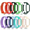 Aplicable a la correa del brazalete Red Mi 2 correa del brazalete Redmi 2 correa de muñeca de repuesto nueva integrada fabricante en stock