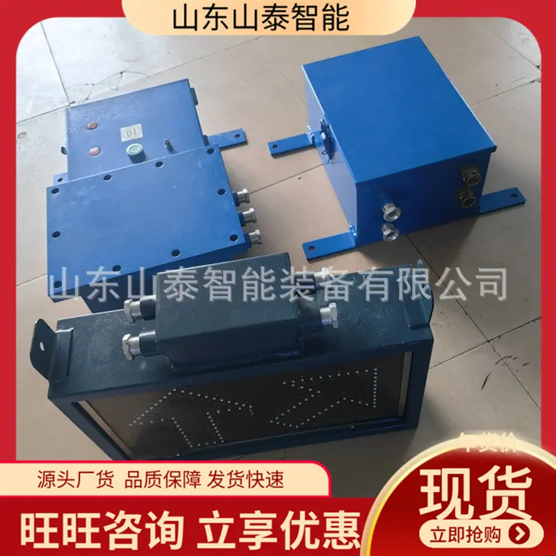 微信截图_20250519094000