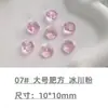 Cristais para Nail Art com Base Pontiaguda Strass de Vidro Branco Transparente Coração Rosa Quadrado Irregular Pedras para Unha Haste Acessórios