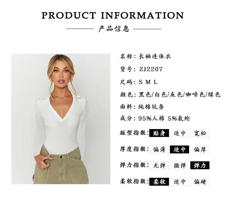 产品信息.jpg