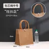 Bolsa de Lino Spot Logo Personalizado DIY Bolsa de Lino y Yute Hecha a Medida Sin Estampar Mismo Estilo Bolsa de Lino Publicitaria