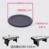 Mesa de Hockey de Mesa Mesa de Hockey de Aire Máquina de Hover Hockey Mesa de Hockey Piezas de Hockey de Mesa Disco de Hockey Disco Redondo Empujador Pelota Superior Empujador Accesorios