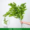 Plantas Verdes Artificiais, Erva Aspargo, Flores Artificiais, Decoração de Paisagem Natural, Cenário Verde para Casamento, Noivado, Banquete, Guia de Arranjo Floral