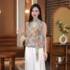 Conjunto de Duas Peças para Mulheres: Top Floral Retro Sem Mangas com Fita e Calça Wide-Leg, Elegante e Emagrecedor para o Trabalho com Estampa Artística