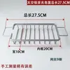 Armario de Lavandería para Balcón Jabonera Complementaria Espacio de Baño Malla de Aluminio para Jabón Cesta Estante de Almacenamiento 28.530.53842