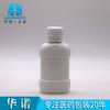 Botella de enjuague bucal transparente blanca de porcelana de grado alimenticio PET de 120 ml cuidado bucal