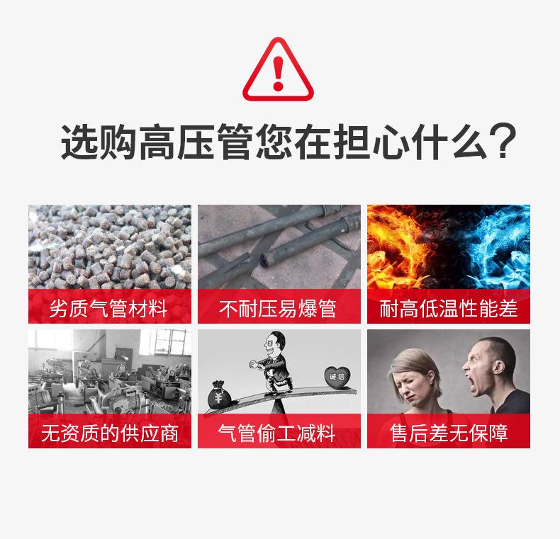 详情页图4