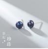 Aretes de perlas naturales aguja de plata S925 incrustados con perla blanca champán rosa púrpura negra simples y generosos al por mayor