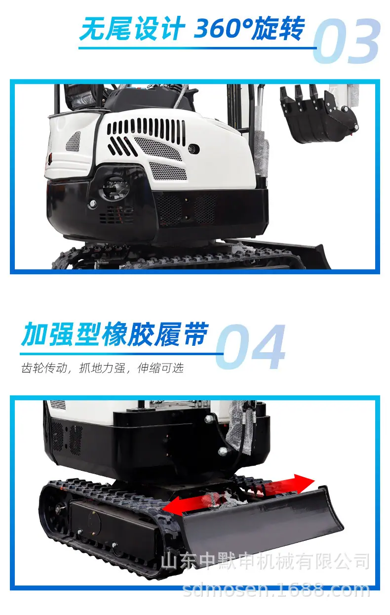 HT15pro中文详情_05