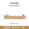 Mueble de TV de madera maciza en estilo vintage y minimalista, color nogal, unidad estrecha de pie para salas de estar pequeñas