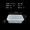 Caja de almuerzo desechable redonda rectangular blíster caja de almuerzo de comida rápida calentamiento en microondas tazón de sopa para llevar con tapa caja de embalaje