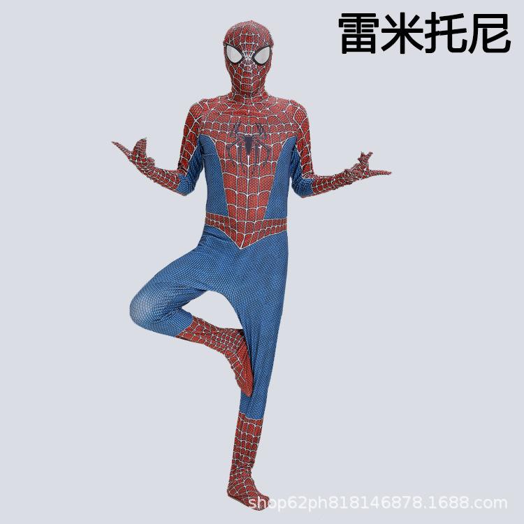 10雷米托尼.jpg