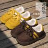Nuevas Pantuflas de Algodón 2025 para Mujer, Zapatos de Interior de Invierno, Versátiles de Suela Fina, Punta Redonda, Planos, Cómodos, Casuales para Uso en Exteriores
