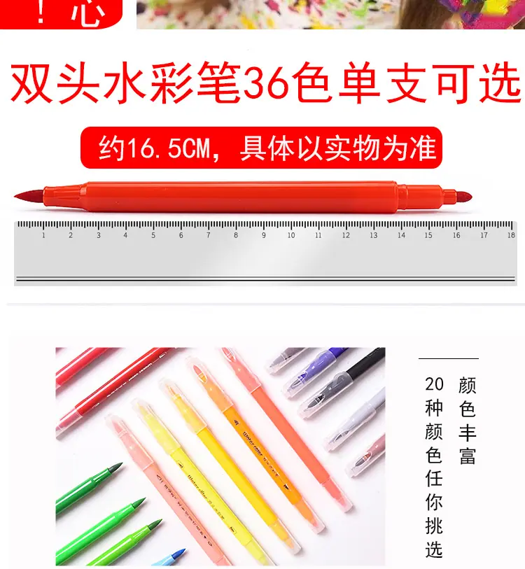 详情_10.jpg