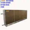 Enfriador de mesa para aire acondicionado Ningbo [Procesamiento de imagen] Unidad evaporadora con serpentín de aletas de cobre y tubo de cobre