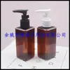 Botella cuadrada blanca de 150 ml con bomba para champú, botella vacía de pico de pato, botella cuadrada de 150 ml para loción, botella cuadrada con bomba de clip