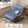 Mecedora Doble Mecedora Reclinable Adulto Dormir Uso en Casa Reclinable para Siesta Balcón Sala de Estar Persona Perezosa Descanso para el Almuerzo Silla de Ocio