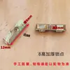 Ponto de Travamento de Aço Plástico, Versão Espessada e Elevada, Fivela de Travamento de Janela de Aço Plástico Estilo Antigo, Bloco de Travamento, Peça de Conexão para Haste de Alumínio de Janela, Bloco Limitador