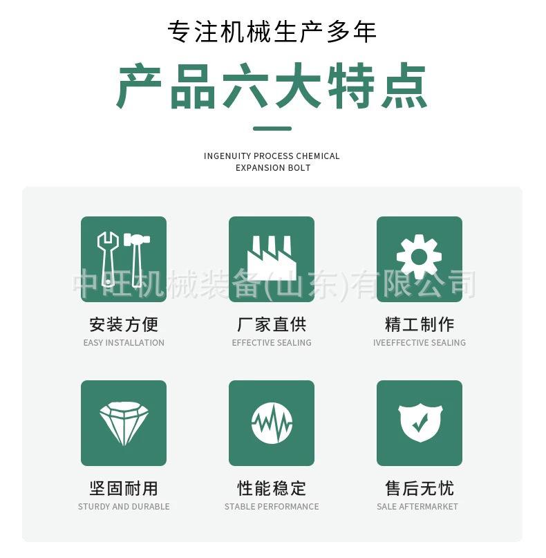 公司实力 (10).jpg