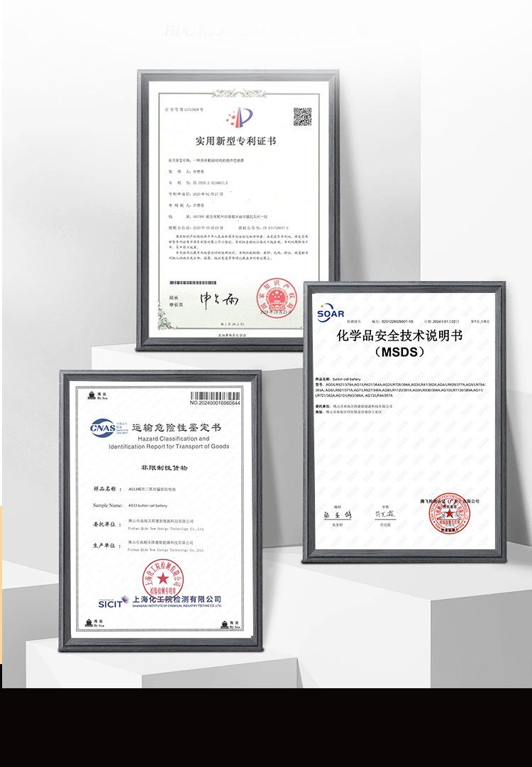 灯详情源文件_03