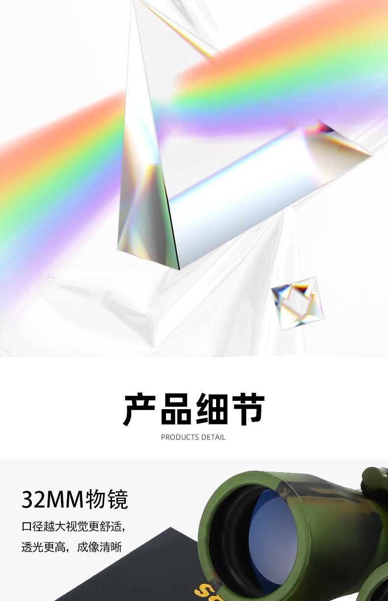 详情页2_10.jpg