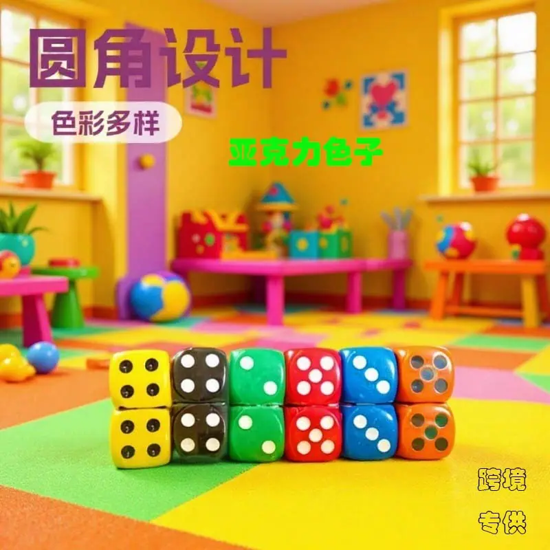 O1CN01o8oMBl1ccvefX4a6w_!!2761