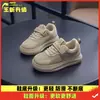 Nuevos zapatos blancos para niños cuatro estaciones antideslizantes de suela plana de moda zapatos con panel de malla para niño pequeño zapatos casuales versátiles para niña