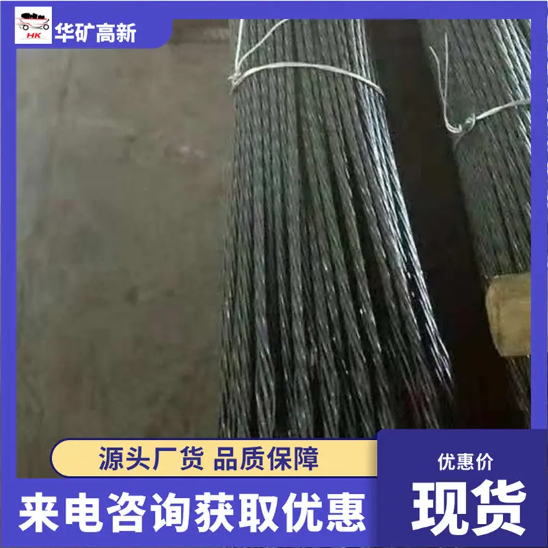 微信截图_20190906110148