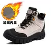 Botas Martin para Trabalho ao Ar Livre Botas Curtas Femininas 2026 Novo Estilo Solado Grosso Estilo Britânico Couro Genuíno Sapatos para Off-Road Caminhada Montanhismo com Forro de Lã