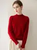 ¡Estilo elegante y maduro! Suéter de cachemira de una sola pieza sin costuras con cuello redondo para mujer, suéter base de punto adelgazante para otoño e invierno